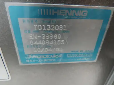 New | in-Stock HENNIG _UNKNOWN_ Miscellaneous MRO Indiana US | Arrow Industrial #643467