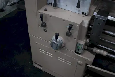 21" X 84" FORTUNE MODEL S20100 GAP BED ENGINE LATHE