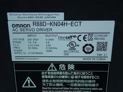 USED OMRON R88DKN04HECT