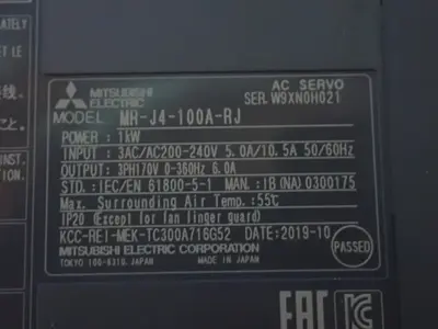 NEW MITSUBISHI ELECTRIC MRJ4100ARJ