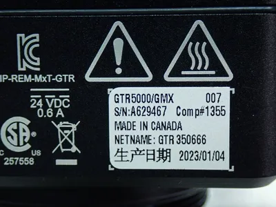USED MATROX GTR5000/GMX