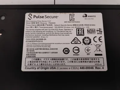 USED Pulse Secure PSA5000