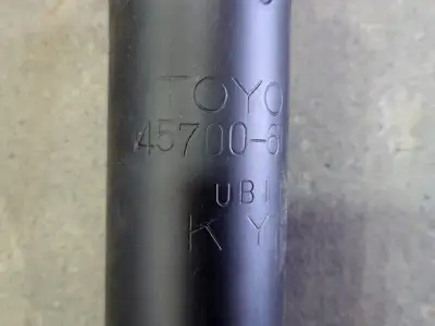 NEW TOYOTA 45700-69125