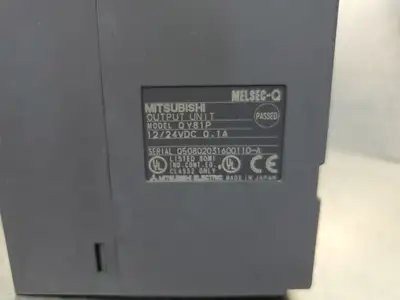 USED Mitsubishi QY81P