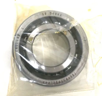 NEW NSK 7004A5TRDULP4Y SUPER PRECISION BEARING