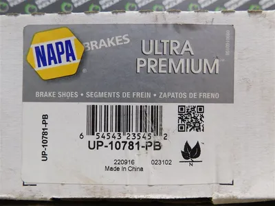 USED NAPA UP-10781-PB