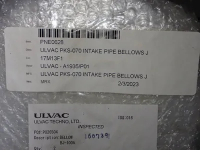 Intake Pipe Bellows