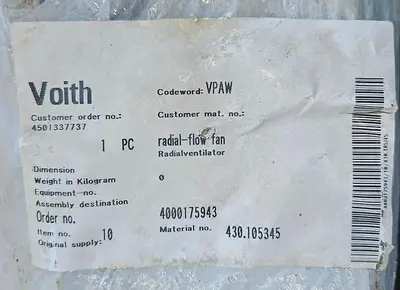 USED 2017 HAMM VENTILATOREN R 180/20-550