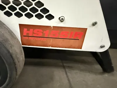 Used ENERCO HS155IR Infrared Heaters California US | Heavy Wall Consulting #1496718