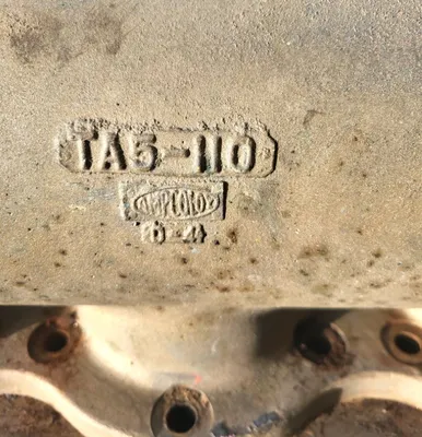 USED GARDNER DENVER TA-5