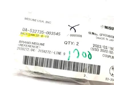 New | in-Stock MISUMI FLEXIBLE SHAFT COUPLING Valves/Fittings | Maverick Industrial Sales #1113884