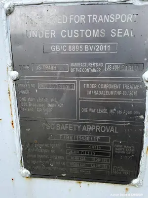 USED CUMMINS C1540 N6C