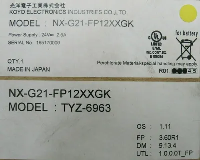 NEW KOYO ELECTRONICS NX-G21-FP12XXGK DISPLAY UNIT NXG21-FP12XXGK TYZ-6963