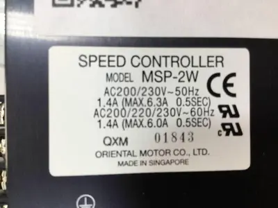 USED ORIENTAL MOTOR MSP-2W
