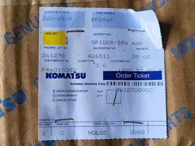 NEW KOMATSU BF2469