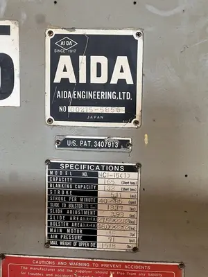 USED 1986 AIDA NC1-15(1)