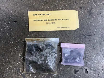 Used IKO LRX 45 R1995 H S2 Tooling & Accessories (Other) Ohio US | HGR 24 #1271744