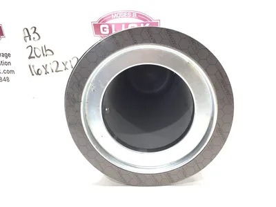 CompAir Basket, Separator/43-888-1/ 1021279