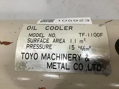 USED TOYO MACHINERY TF-1100F