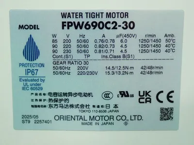 USED ORIENTAL MOTOR FPW690C230