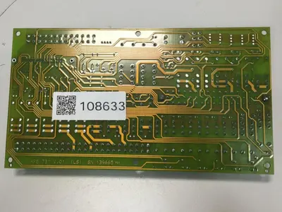 USED ARBURG 731