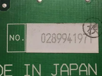 USED NISSEI 4TP-2A521