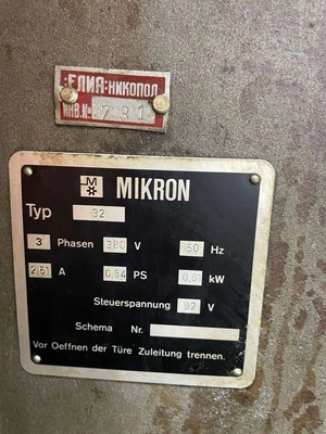 MIKRON Gear Hobber, 2× in good used condition