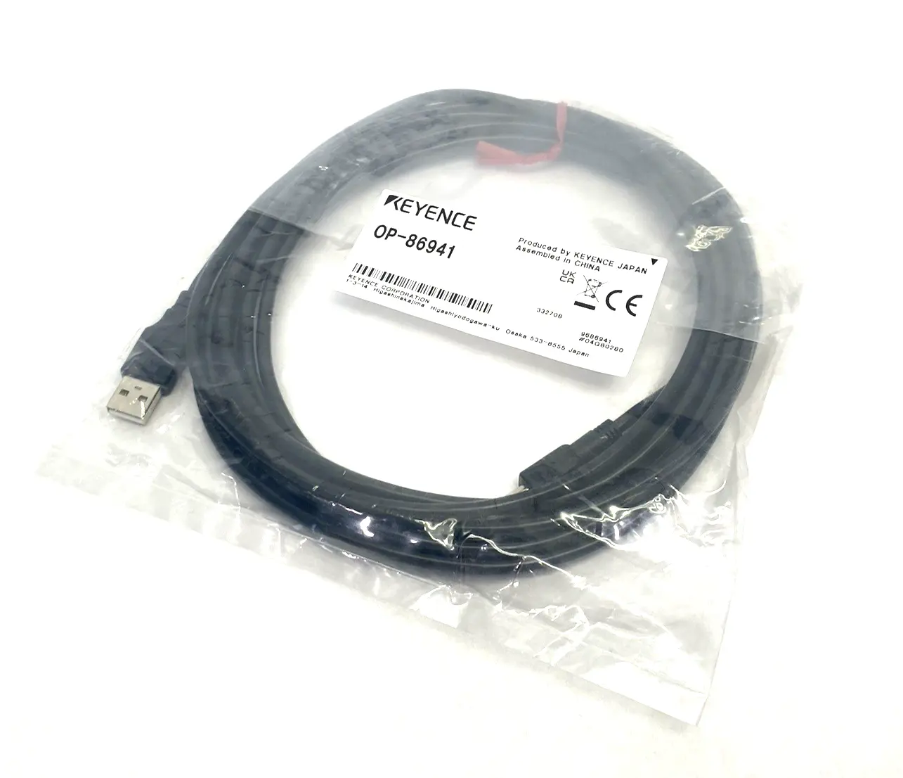 NEW KEYENCE USB CABLE 5M LENGTH