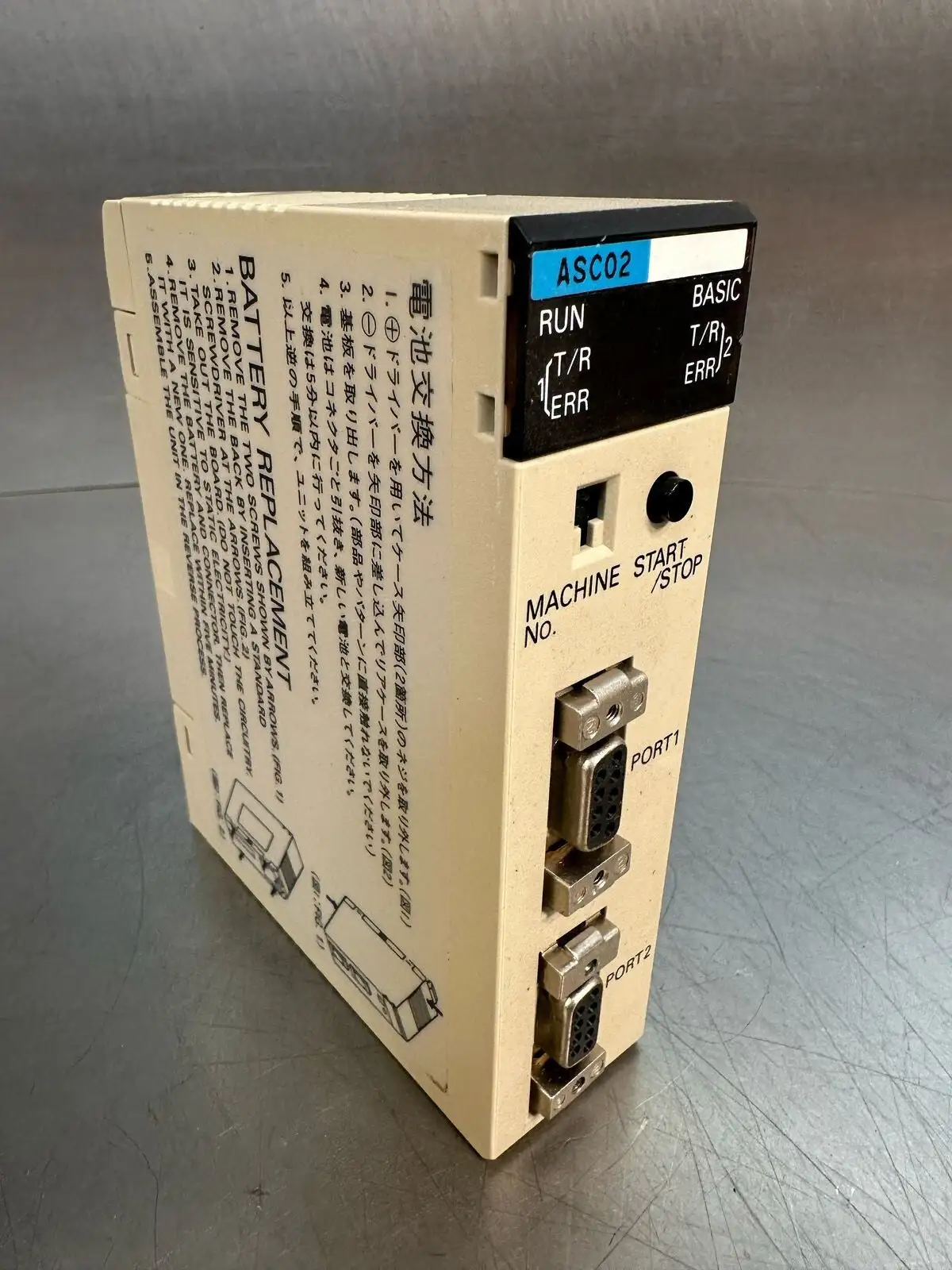 Omron C200H-ASC02 ASCII UNIT (6.4.5)