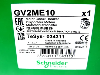 NEW SCHNEIDER ELECTRIC GV2ME10 MOTOR CIRCUIT BREAKER