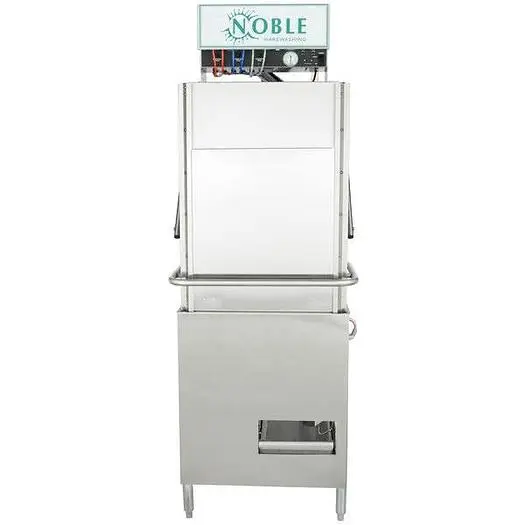 TALL - LOW TEMP DISHWASHER -