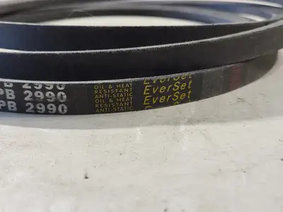 USED DONGIL SPB2990
