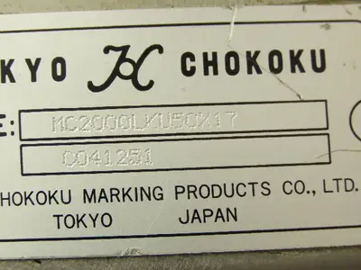 Used COUTH _UNKNOWN_ Marking Machines Indiana US | Arrow Industrial #615901