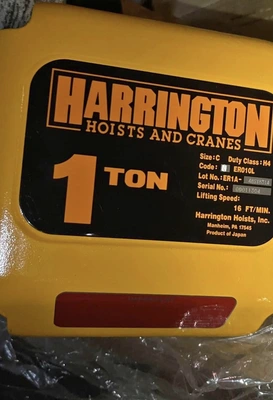 NEW HARRINGTON NER010L