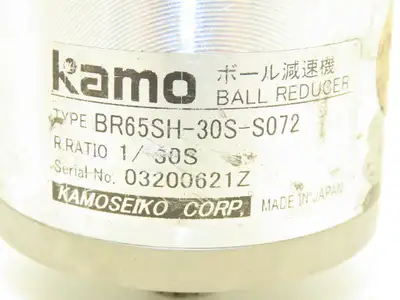 Kamo Seiko BR65SH-30S-S072 Kamo 30:1 Inline Ball Reducer 65 Frame