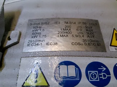 USED 2018 LOSMA DARWIN 1200