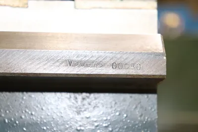 USED HARRISON VS 330