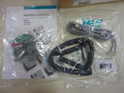 NEW NORTHERN TELECOM M7208B