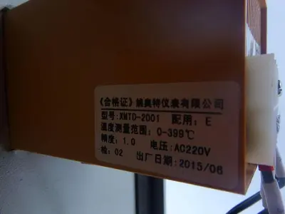 Tank, 26 Gallon, S/st, Hot Oil Jkt, With Oil Heater, A #S744230