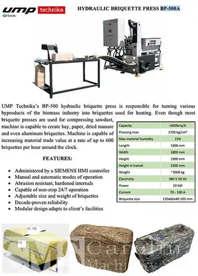 USED UMP BP500A BRIQUETTE MACHINE