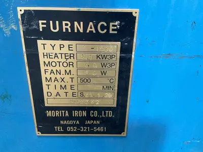 Used MORITA IRON CO., LTD M1500 Heat Treating Furnaces Ohio US | HGR 24 #1358139