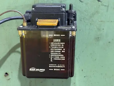 USED USI CLEARING TORC PAC