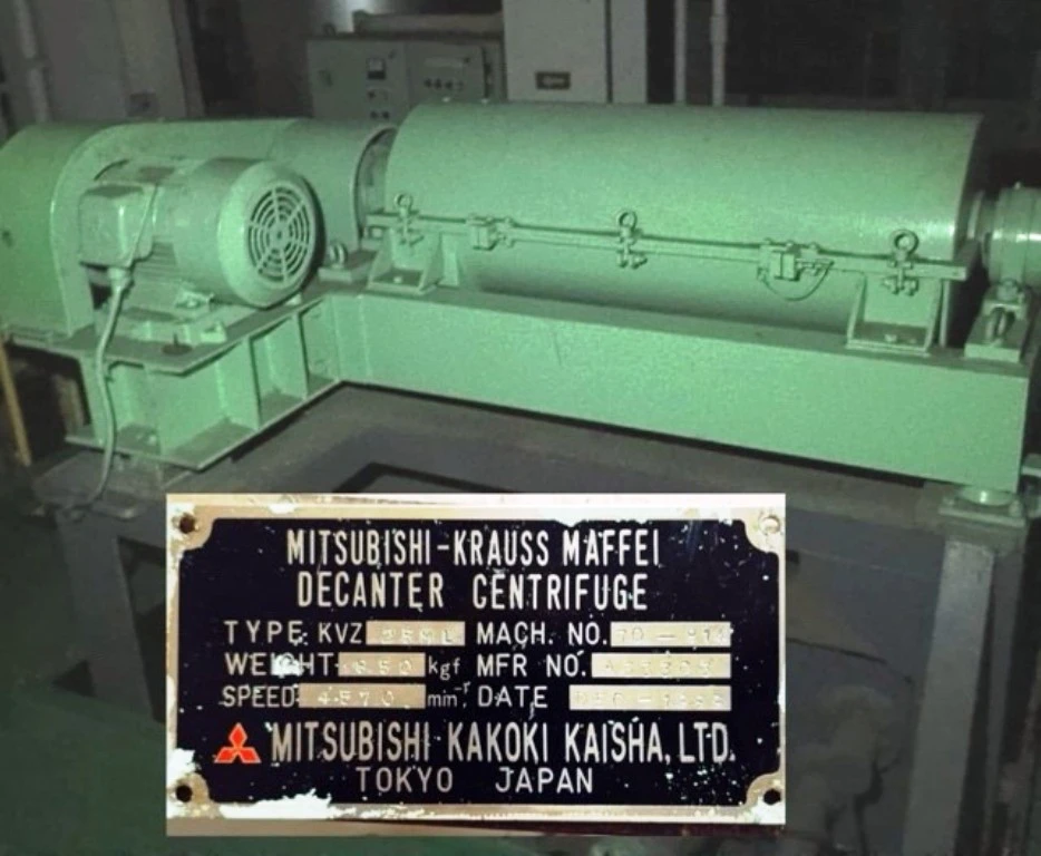 Mitsubishi/Krauss-Maffei KVZ-25-ML decanter centrifuge, 316SS.