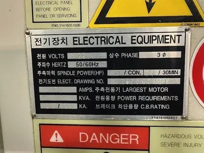 USED 2003 HYUNDAI HIT-200