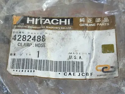 NEW HITACHI 4282488