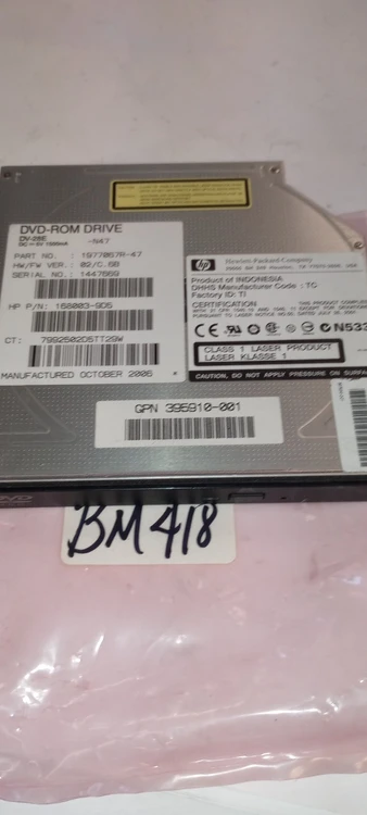 Used HP DVD Drive HP 168003-9D5 1977067R-47 DV-28E Slimline ProLiant DL38 Video/CATV/Television Arizona US | ASSET CONVERSION SPECIALISTS, INC. #1424163