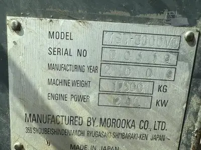 Used 2009 MOROOKA MST3000VD Crawler Carriers & Dumpers North Carolina US | Southeastern Equipment Corp #1467787