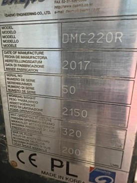 USED 2017 DAEMO DMC 220R