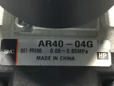 USED SMC AR40-04G