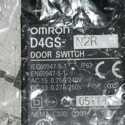 NEW Omron DOES NOT APPLY